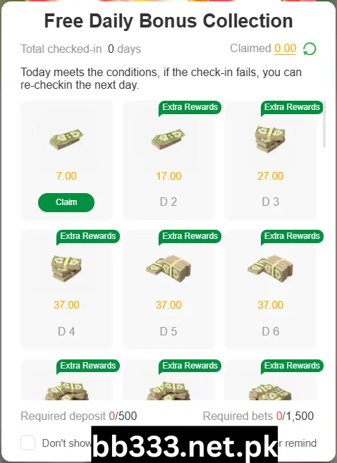 ME5 Game
